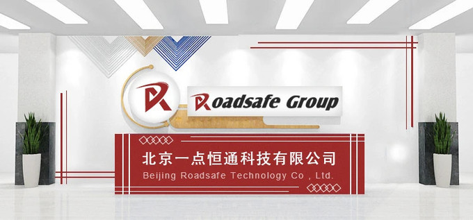 kualitas Road Stud pabrik